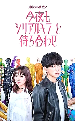 黄果ai生成短剧高三百度云：毕业前的那次合照创作灵感